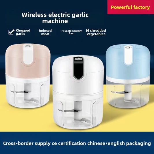 Electric meat grinder